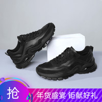 春季男鞋透气舒适男士休闲运动鞋纯色百搭休闲鞋 44 黑色