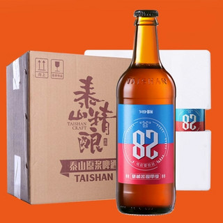 taishan 泰山原浆啤酒 精酿 450ml*6瓶整箱