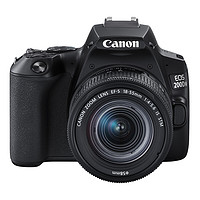 Canon 佳能 EOS 200D II +18-55mm镜头 入门级半画幅数码单反相机黑色 海外版