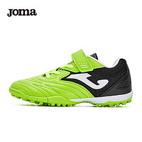 PLUS会员：Joma 荷马 魔术贴儿童足球鞋TF碎钉鞋 5116XC3048