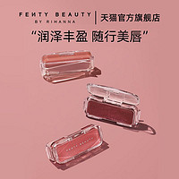 FENTY BEAUTY FentyBeauty蕾哈娜流光唇膏细闪润泽唇釉滋润口红