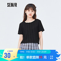 Semir 森马 短袖T恤女短款木耳边温柔小众2022夏季肌理针织衫盐甜系107322100825黑色S