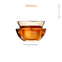 Sulwhasoo 雪花秀 人参乳霜 30ml