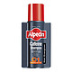 Alpecin 欧倍青 咖啡因洗发露C1 75ml