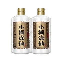 小糊涂仙 君酿 52度 浓香型白酒 500ml*2瓶 礼盒装