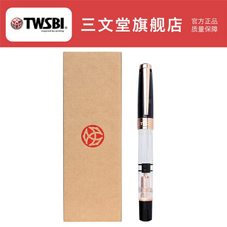 TWSBI 三文堂 钢笔 580RGII 透黑玫瑰金 F尖 单支装