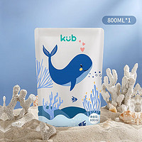 kub 可优比 婴儿洗衣液 800ml*1袋