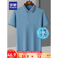 ROMON 罗蒙 男士T恤POLO衫 302-301