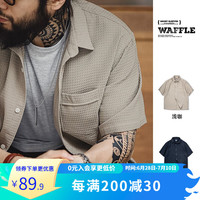 MADEN 马登 男士短袖衬衫 TS2301615