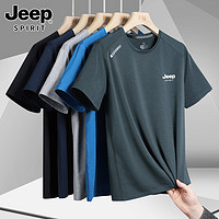 抖音超值购：Jeep 吉普 8701冰感短袖T恤男士速干上衣服女运动衫半袖圆领训练服