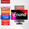 iFound 27EU4H3 27英寸（4K、60Hz、DC调光）