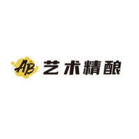 艺术精酿