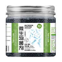 SHIZI 施滋 微生物菌剂300g*2瓶