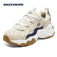 SKECHERS 斯凯奇 女鞋三代熊猫鞋厚底增高老爹鞋运动鞋韩版