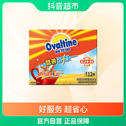 Ovaltine 阿华田 浓郁可可粉营养多合一30g×12包传统经典配方巧克力冲饮