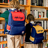 herder 赫登尔 书包小学生儿童双肩包一二三到六年级减负轻便日系背包Z005明黄色