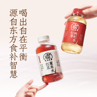 元气自在水-谷物水-红豆薏米  500ml *12瓶