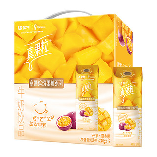 限地区、88VIP：MENGNIU 蒙牛 牛奶芒果百香果口味 240g*12包