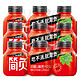 简负 冰糖山楂汁果汁饮品  125ml*9瓶