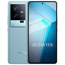 iQOO 11S 5G手机 16GB+512GB 钱塘听潮