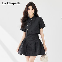 La Chapelle 新中式提花套装女2023夏新款改良旗袍上衣高腰短裙两件套