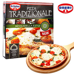 Dr.Oetker 欧特家博士 Dr. Oetker）披萨早餐比萨半成品冷冻速食披萨饼胚 pizza 加热即食370g