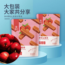 WOMAI FOODS 喔迈食品 喔迈 原味山楂条 500g