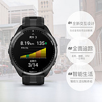 GARMIN 佳明 Forerunner965专业运动手表智能跑步骑行游泳铁三竞技户外运动旗舰