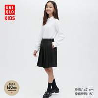 优衣库童装/女童迷你裙裤儿童JK制服学院风百褶裤裙455930/453036