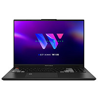 ASUS 华硕 无畏Pro16旗舰版16英寸笔记本电脑(i9-13980HX 32G 1T）