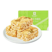 BESTORE 良品铺子 葡萄干沙琪玛 500g