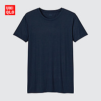 抖音超值购：UNIQLO 优衣库 男款AIRism圆领T恤 456548