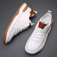 SUHU 速狐 真牛皮高档透气男鞋夏季鞋子男新款休闲鞋男防滑小白鞋男士板鞋男 2303白色 42标准皮鞋码