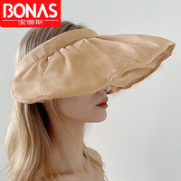 宝娜斯防晒帽女防紫外线沙滩遮阳帽夏季骑车空顶遮脸太阳帽子贝壳帽 贝壳帽卡其色 帽檐11CM/头围56-60CM
