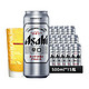  PLUS会员：Asahi 朝日啤酒 超爽 辛口啤酒 500ml*15听　