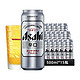 PLUS会员：Asahi 朝日啤酒 超爽 辛口啤酒 500ml*15听