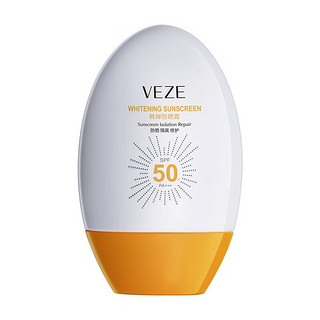 VEZE 梵贞 韩婵防晒霜45gSPF50+PA+++户外隔离乳（购5件）