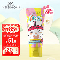 YeeHoO 英氏 儿童护发素 100g