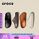 crocs 卡骆驰 板栗洞洞鞋男女同款户外休闲鞋209366 水泥灰-160