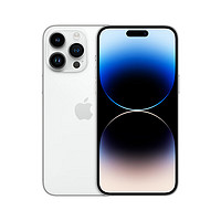 Apple iPhone 14 Pro  Max (A2896) 256GB 银色 支持移动联通电信5G 双卡双待手机