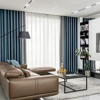 金蝉 北欧轻奢遮光窗帘挂钩成品简约现代卧室客厅大气拼接窗帘布加厚保暖窗帘 蓝色+灰色 【适用2.0-2.5米宽】帘高2.6米，韩褶，双开