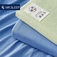 MR.SLEEP 觉先生 水洗棉床笠 90x200cm