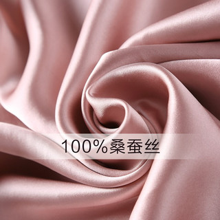 金三塔真丝吊带睡裙100%桑蚕丝性感美背纯欲风美肤凉感丝绸睡裙 圆领十样锦粉 M