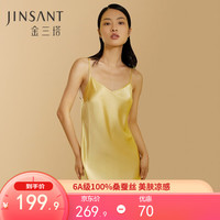 金三塔真丝吊带睡裙100%桑蚕丝性感美背纯欲风美肤凉感丝绸睡裙 V领日光色 XL