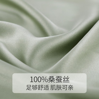 金三塔真丝吊带睡裙100%桑蚕丝性感美背纯欲风美肤凉感丝绸睡裙 V领白玉兰色 M