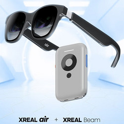 XREAL Nreal Air 智能AR眼鏡 Beam全適配套裝