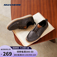 斯凯奇Skechers男鞋 时尚简约休闲鞋 轻质透气缓震低帮鞋 65875 巧克力色 40.0