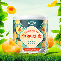 HUANLEJIA 欢乐家 正品欢乐家黄桃罐头200g