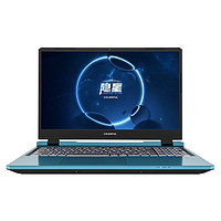 百亿补贴：COLORFUL 七彩虹 隐星 P15 15.6英寸游戏本（i7-12650H、16GB、512GB、RTX 4060)