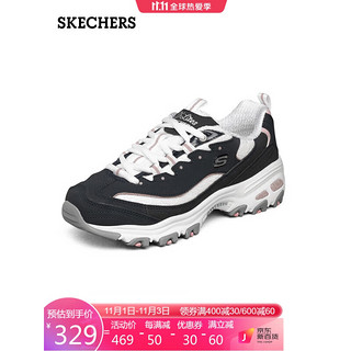 斯凯奇（Skechers）女鞋熊猫鞋复古老爹小白鞋子蕾丝厚底运动鞋夏季11959